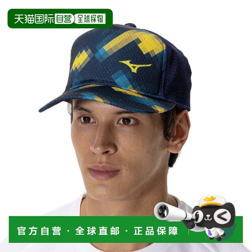 日本直邮MIZUNO 网球帽 62JWC00114遮阳帽运动帽