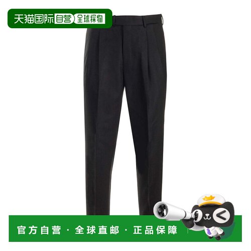 香港直邮PT Torino 男士正装裤 COZFCLZB0CL1TO03【付后1h可退】