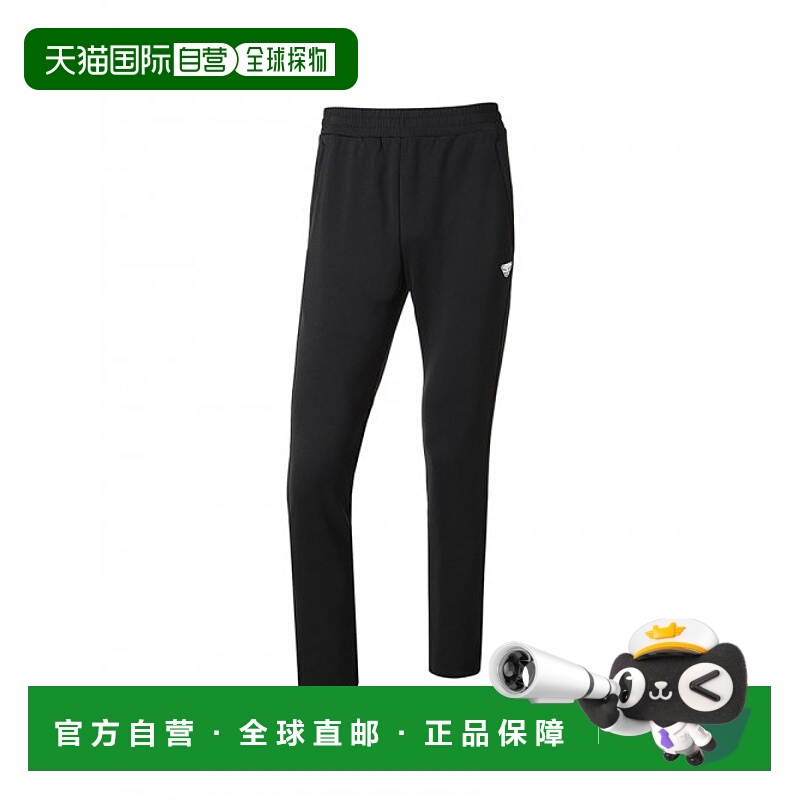 韩国直邮DYNAFIT户外休闲运动舒适日常时尚新款休闲裤YMU22303Z1