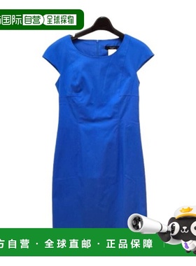 香港直邮WEEKEND MAX MARA 女士连衣裙 52211451PAPPA002 AW2021