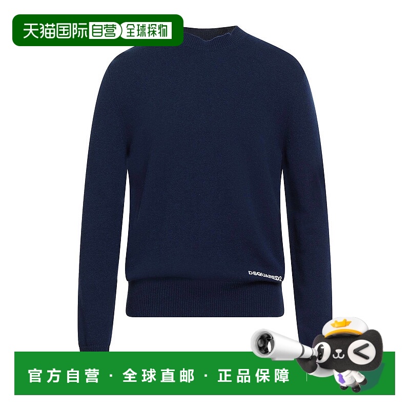 1h可退 香港直邮潮奢 Dsquared2 二次方 男士 毛衣 blue蓝色 舒适