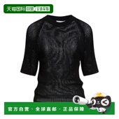 香港直邮潮奢 女士 Dries Noten 1h可退 范诺顿 Van 德赖斯 毛衣