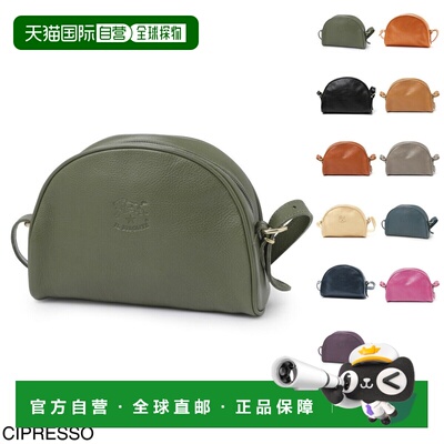 日本直邮IL BISONTE 女士单肩包（BCR004 PV0001 GR372B Cipresso