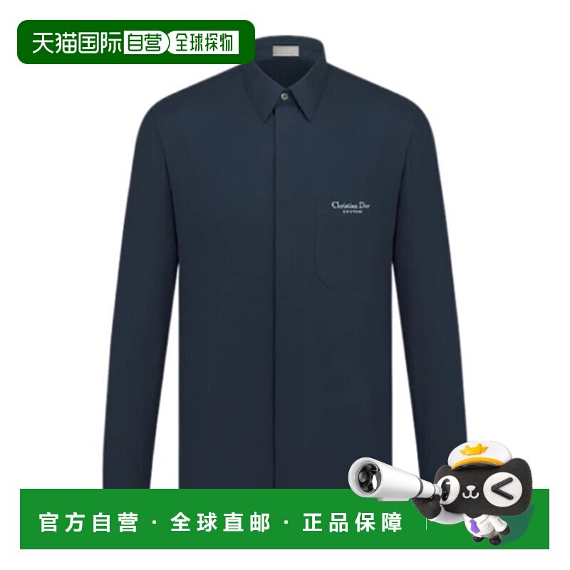 香港直邮Dior Couture 刺绣衬衫 443C567B1581迪奥