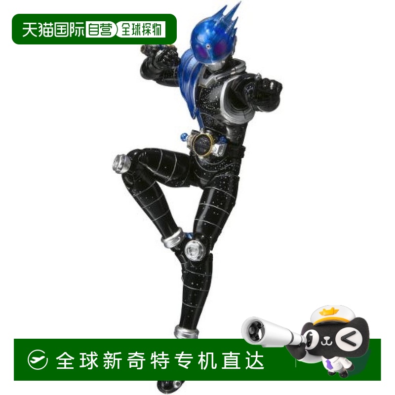 日本直邮bandai万代人偶玩具假面骑士Meteor制作精美mox模型