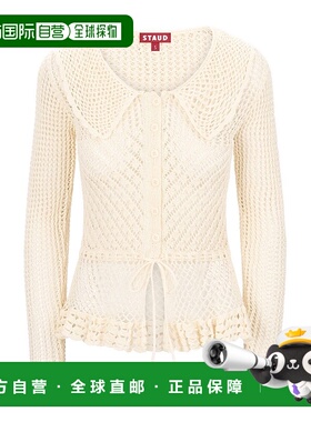 香港直邮Staud 长袖针织衫 R25R3120MC