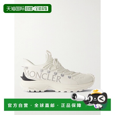 1h可退 香港直邮潮奢 Moncler 盟可睐 男士 Trailgrip 2 Ripstop