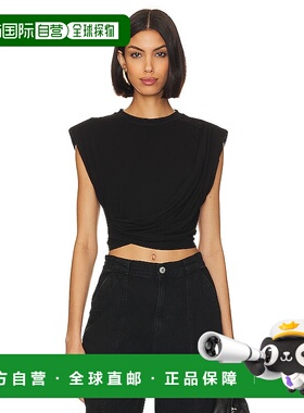 1h可退 香港直邮潮奢 Simkhai 女士 Estelle 上衣 SI2021J