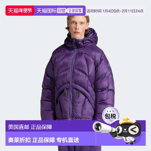 自营男士adidas adidas EQUIPMENT PERTEX夹克-紫罗兰色 美国奥莱