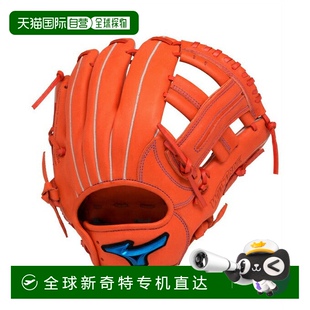 通用威尔驱动器手套 日本直邮日本直邮 Mizuno 野球内野手男士 软式