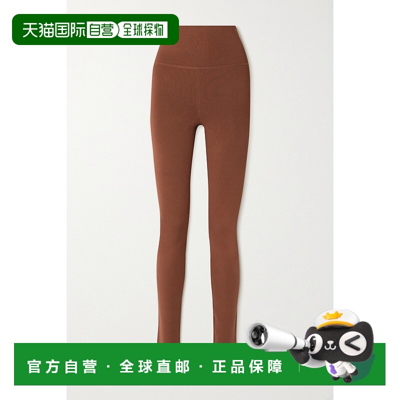 1h可退 香港直邮VICTORIA BECKHAM 维多利亚 贝克汉姆 女士 弹性