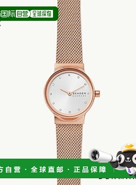 日本直邮Skagen Freja Lille 玫瑰金色钢网手表 SKW2665 女士模拟