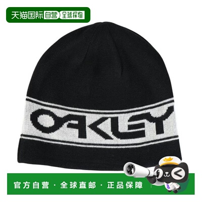 日本直邮OAKLEY Tnp Reversible Beanie男士帽子 FOS901066-09V