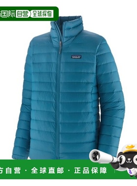 自营欧洲直邮PATAGONIA DOWN SWEATER男士湖蓝色再生尼龙拉链羽绒