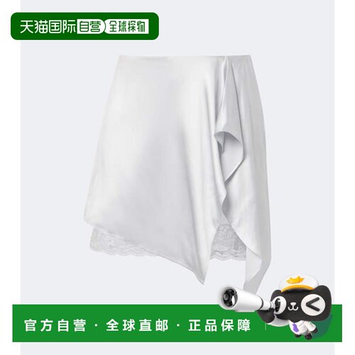 香港直邮Acne Studios 艾克妮 女士 层叠感蕾丝边缎面迷你半身裙