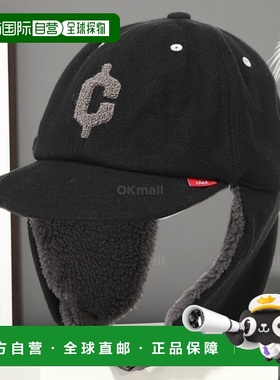 韩国直邮CLEF 校园蟒蛇帽（黑色） 帽子