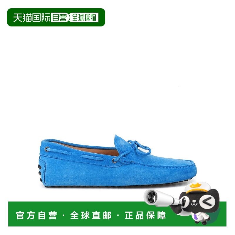 香港直邮TOD'S 男士商务休闲鞋 XXM0GW05470RE0U608 AW2020 蓝色