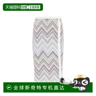 图案半身裙 香港直邮Missoni DS23SH15BC002US