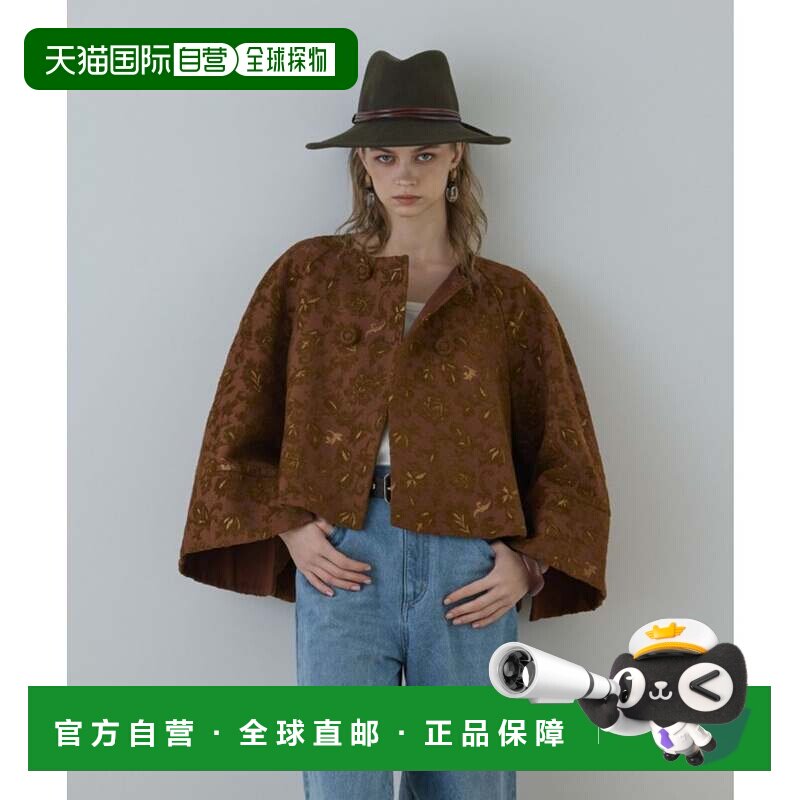 日本直邮GRACE CONTINENTAL 蕾丝提花斗篷披肩夹克 连衣裙棕色