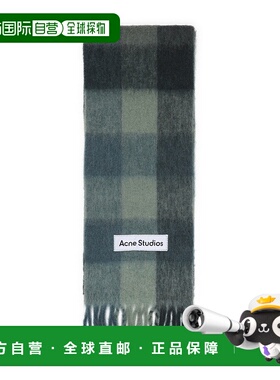 1h可退 香港直邮Acne Studios 艾克妮 男士 羊驼毛围巾 CA0084