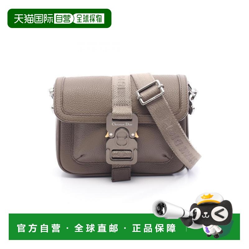 日本直邮中古Dior迪奥男包A级95新Shoulder bag肩包牛皮斜挎包灰,箱包皮具/热销女包/男包,男士包袋,淘宝优惠券,粉丝福利购,淘宝优惠卷