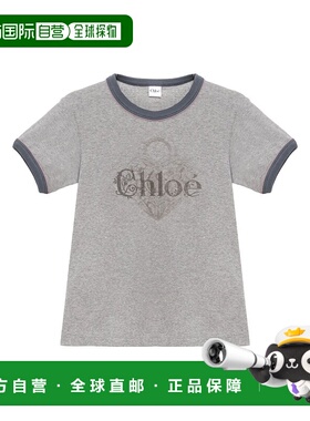 香港直邮Chloe 蔻依 女士 灰色棉质T恤 CH25WJH03195上衣女装