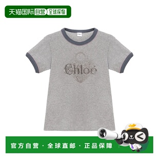 香港直邮Chloe 蔻依 女士 灰色棉质T恤 CH25WJH03195上衣女装