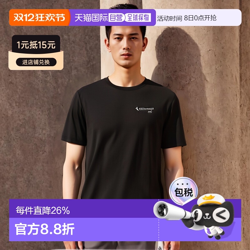 ֱKLATTERMUSEN/ɽDagrŮпɷë 523.32Ԫ