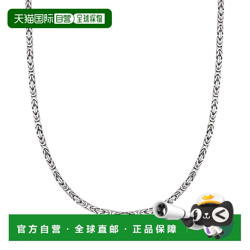 自营Ross-Simons 纯银方形拜占庭项链 20 英寸 【美国奥莱】直发