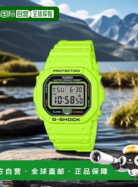【日本直邮】G Shock卡西欧 男士手表 DW-5600EP-9JF 黄色运动