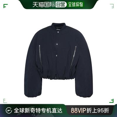 香港直邮潮奢 Jacquemus 男士 Le Bomber Croissant羽绒服