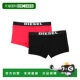 Diesel red红色 迪赛 香港直邮潮奢 男士 平角内裤 舒适时尚