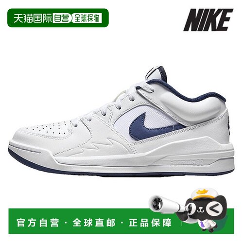 韩国直邮NIKE 耐克女式跑步鞋/V1- HJ4406-100/女式乔丹运动场 90