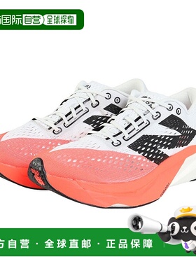 日本直邮New Balance 男士 FuelCell SuperComp Pacer 跑步训练鞋