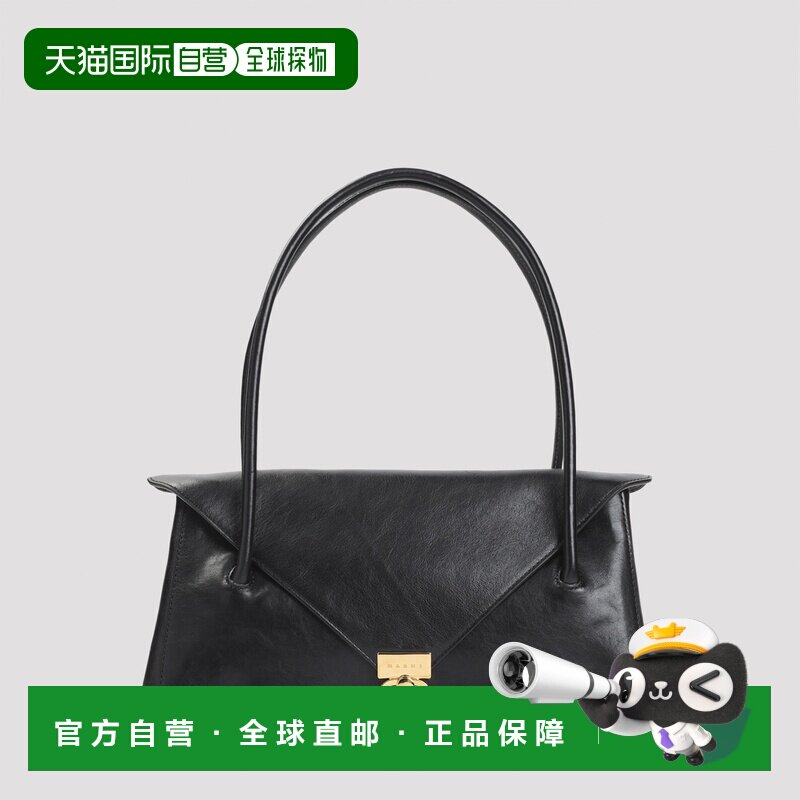 1h可退 香港直邮MARNI 女士单肩包 SBMP0288U0P891400N99 AW2026图片
