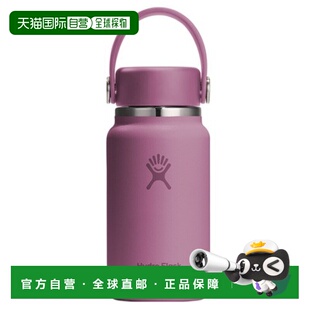 韩国直邮hydro flask新款保温杯家用旅行200ml 9195950214