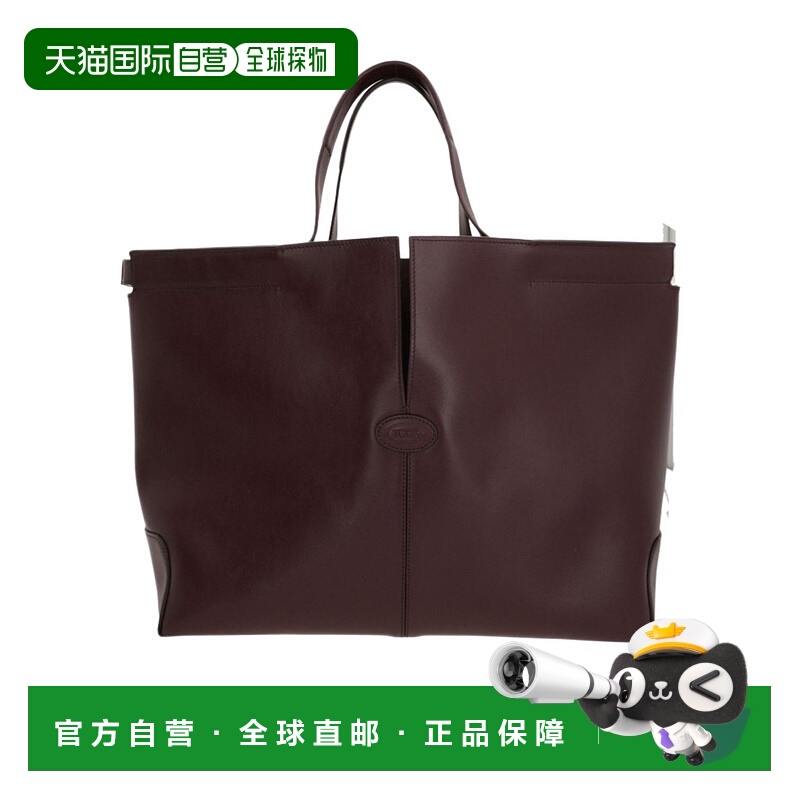 香港直邮Tod's Di Folio中号手提包 XBWDBMA0300ROR