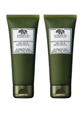 欧洲直邮Origins悦木之源灵芝焕能精华涂抹面膜75mlx2 告白正品