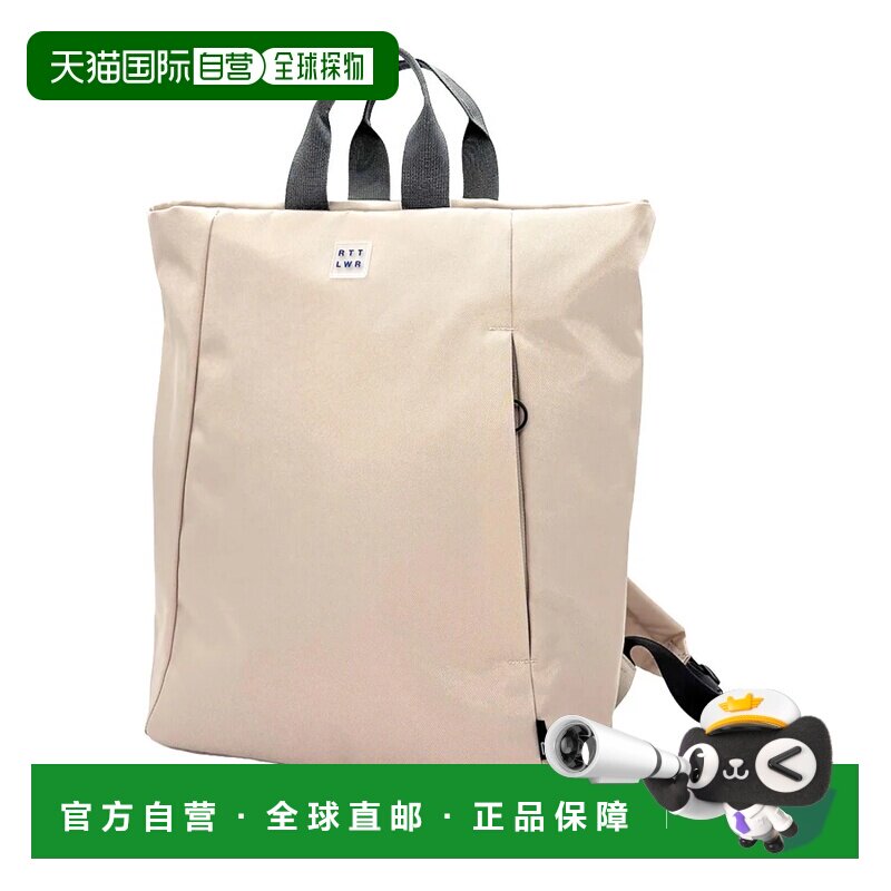 日本直邮ROOTOTE 3520两用双肩手提包 A4防水加工 纯色简约 轻量