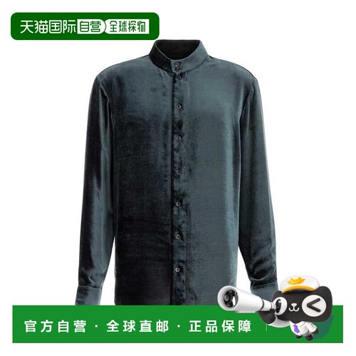 1h可退 香港直邮GIORGIO ARMANI 男士衬衫 GM004496TE23533M9231