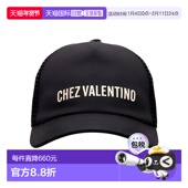 戒指 1h可退 6W2J0Y5 女士 OVALETTE 香港直邮valentino 华伦天奴