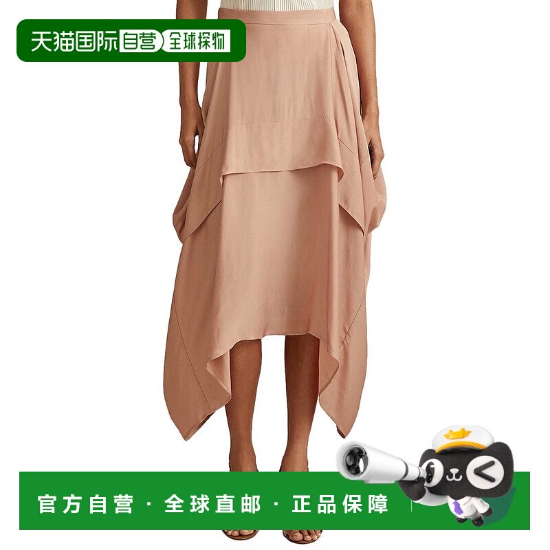 自营 Reiss Maisie不对称下摆裙-米色 美国奥莱直发半身裙长裙