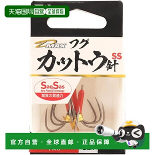 MAX 河豚鱼切割钩 红色 达亿瓦D Speed 日本直邮