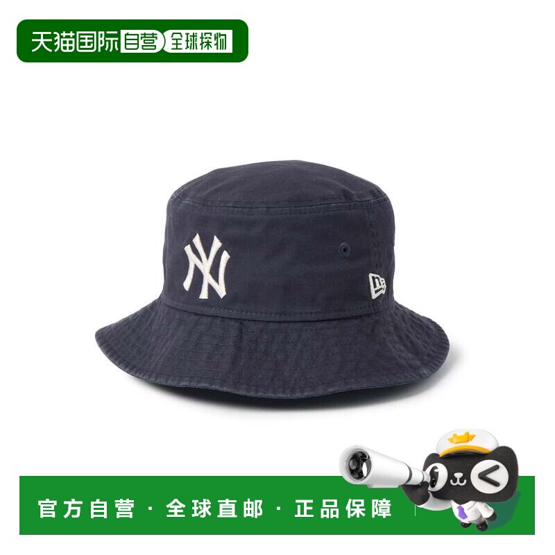 日本直邮儿童 MLB 纽约洋基队海军蓝渔夫帽图片