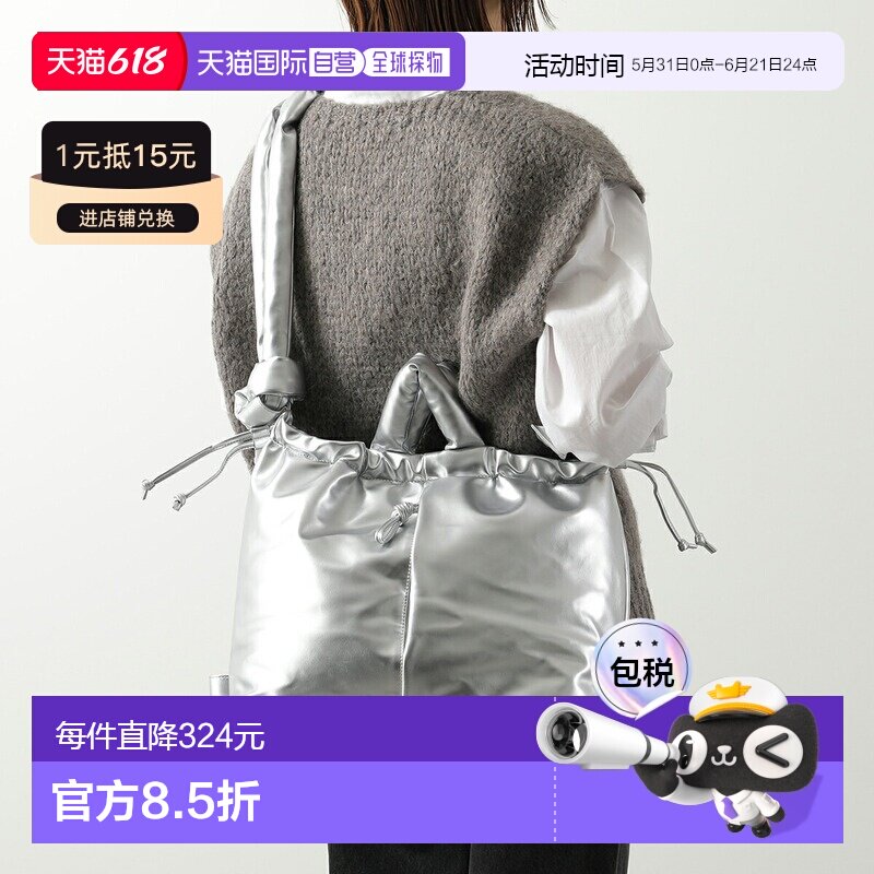 日本直邮OLEND Ona 纯素皮革单肩包女士双肩包手提包斜挎包三用包