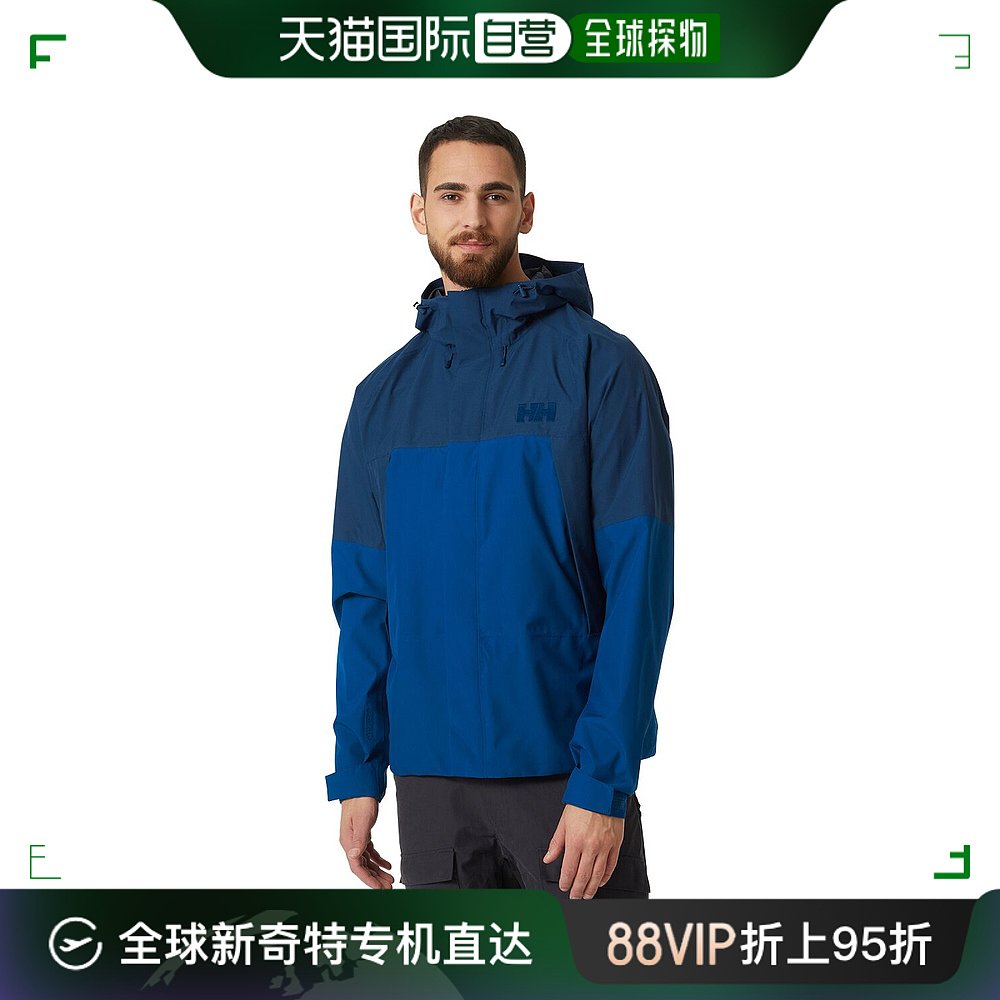 香港直邮潮奢 Helly Hansen 海丽汉森 男士 Banff 紧身夹克 HYHZ7 男装 夹克 原图主图