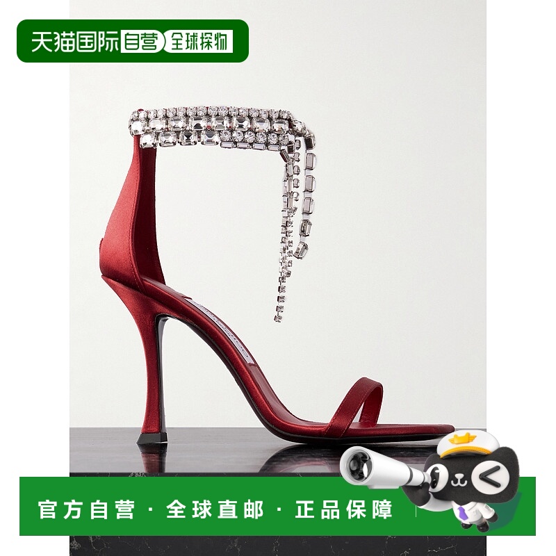 1h可退 香港直邮潮奢 Jimmy Choo 周仰杰 女士 Verity 100 水晶装