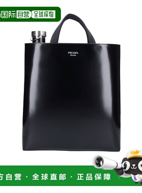 香港直邮PRADA 男士手提包 2VG113ZO6VOOOF0002 CO 黑色 大号徽标