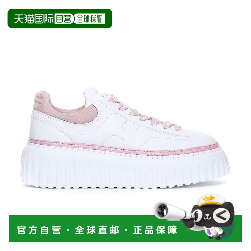 1h可退 香港直邮HOGAN 女士运动鞋 HXW6590FC60N4O0ESR SS2024 白
