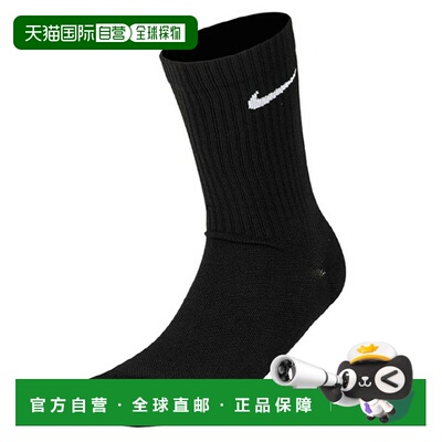 韩国直邮NIKE 耐克袜子 DX1158-010 Nike Everyday Plus Lightwei
